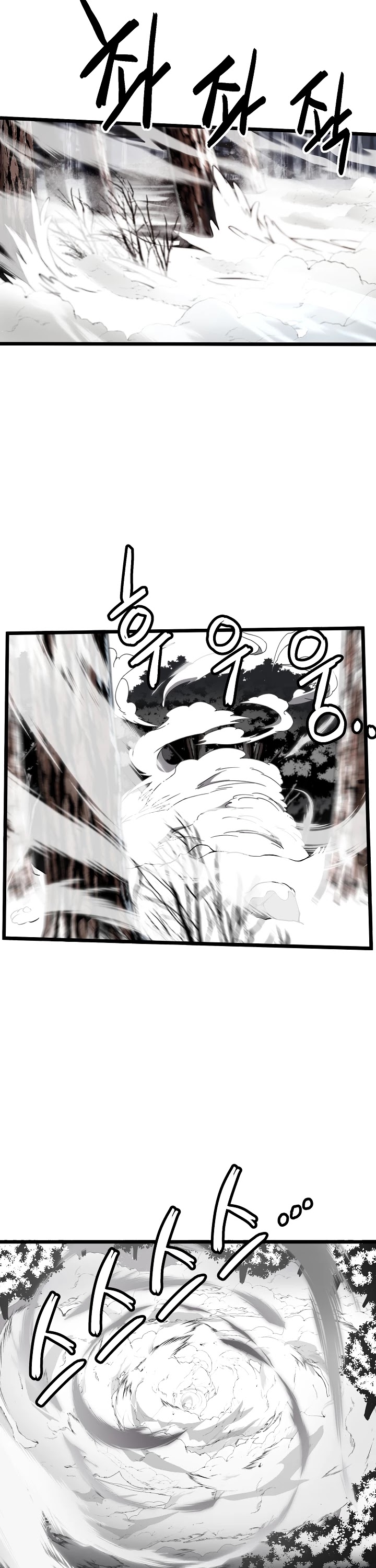 Murim Login Chapter 30 image 05